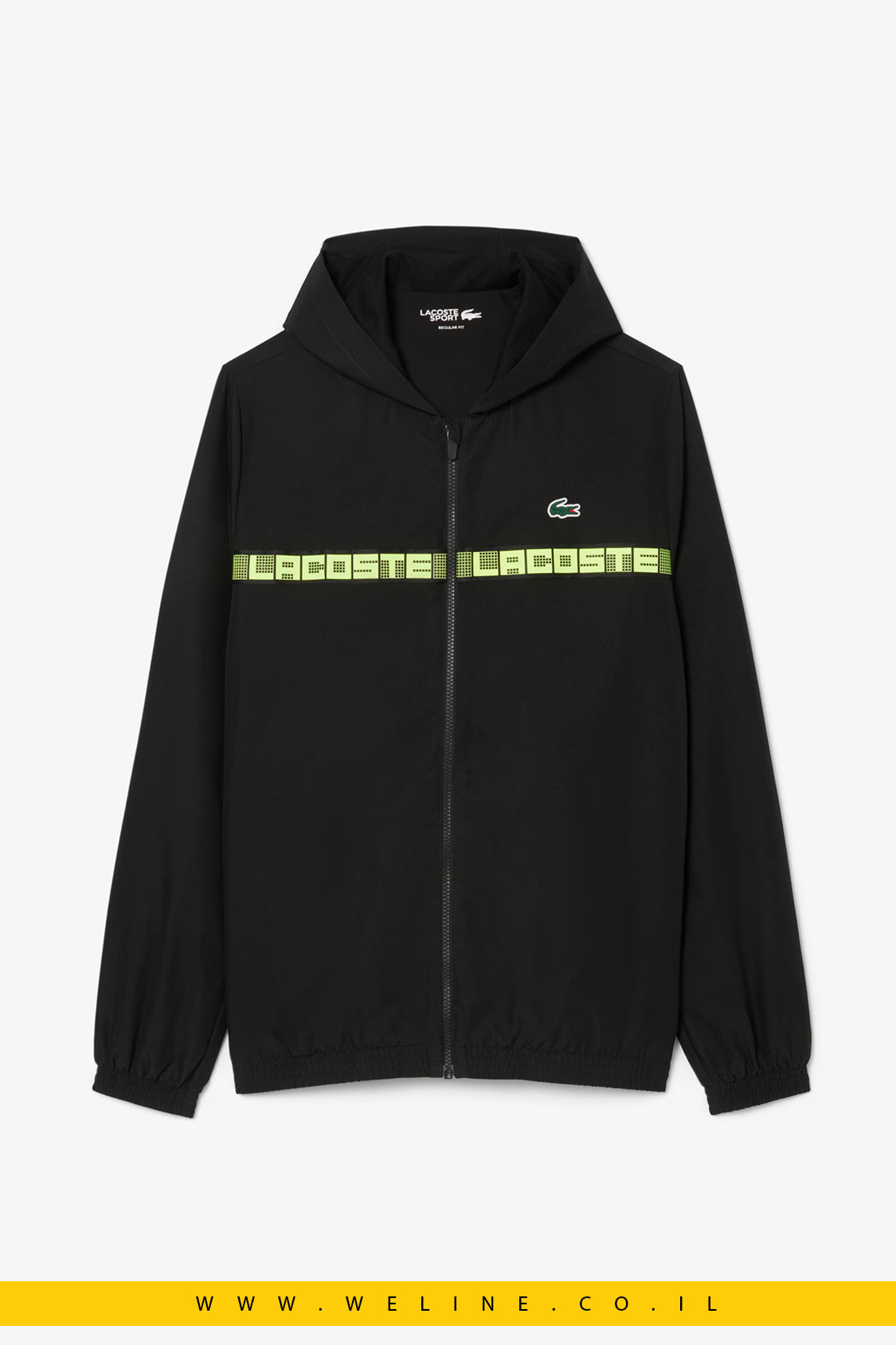 טרנינג טניס Logo Stripe לגברים Lacoste