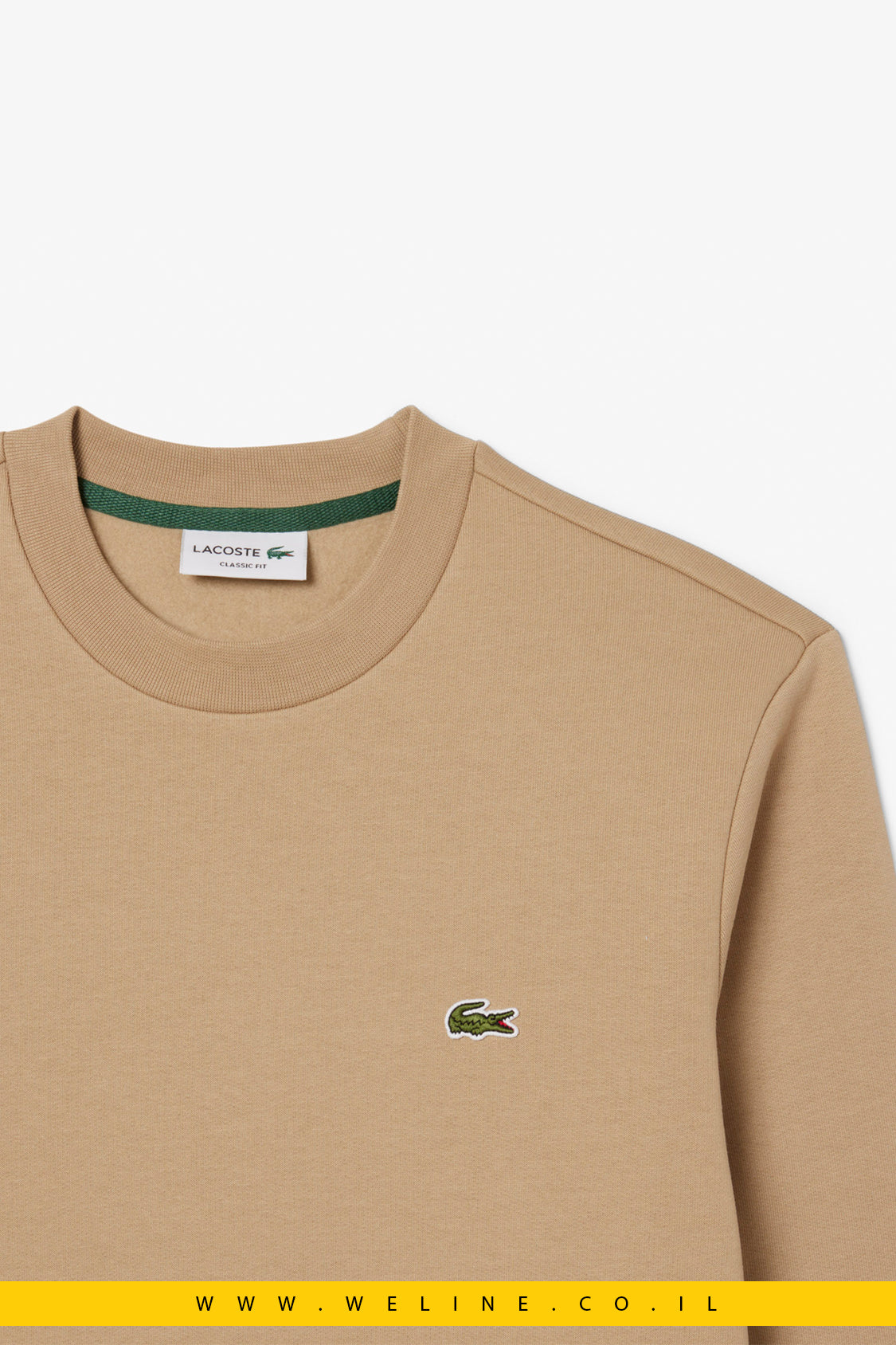 סווטשירט פליז עם צווארון עגול לגברים Lacoste