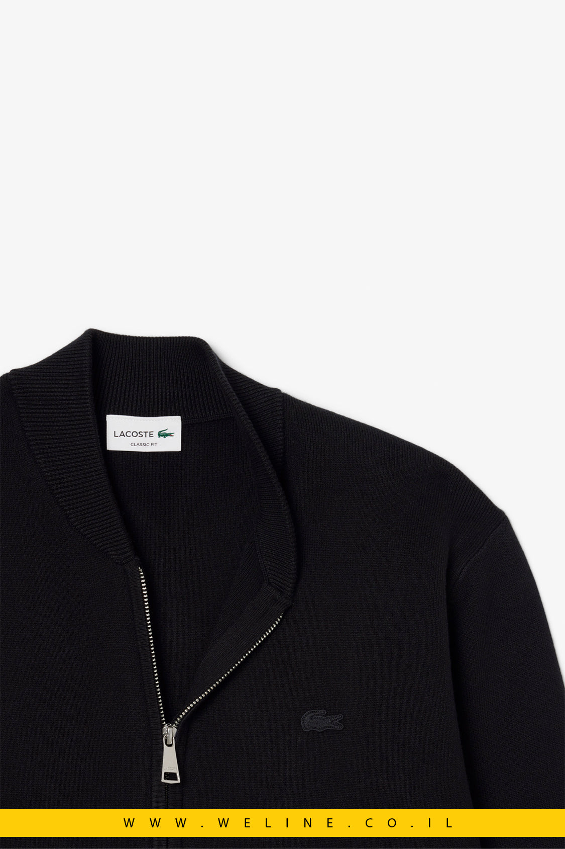 ג׳קט בומבר סרוג מכותנה וצמר – Lacoste