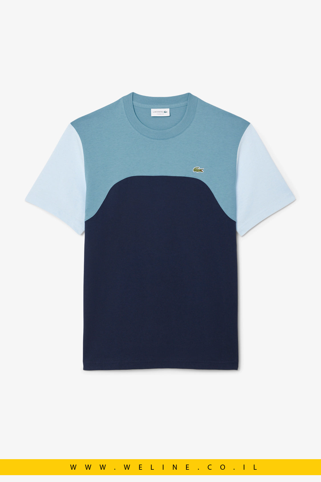 חולצת טי לגברים בצבעים משולבים – 100% כותנה | Lacoste