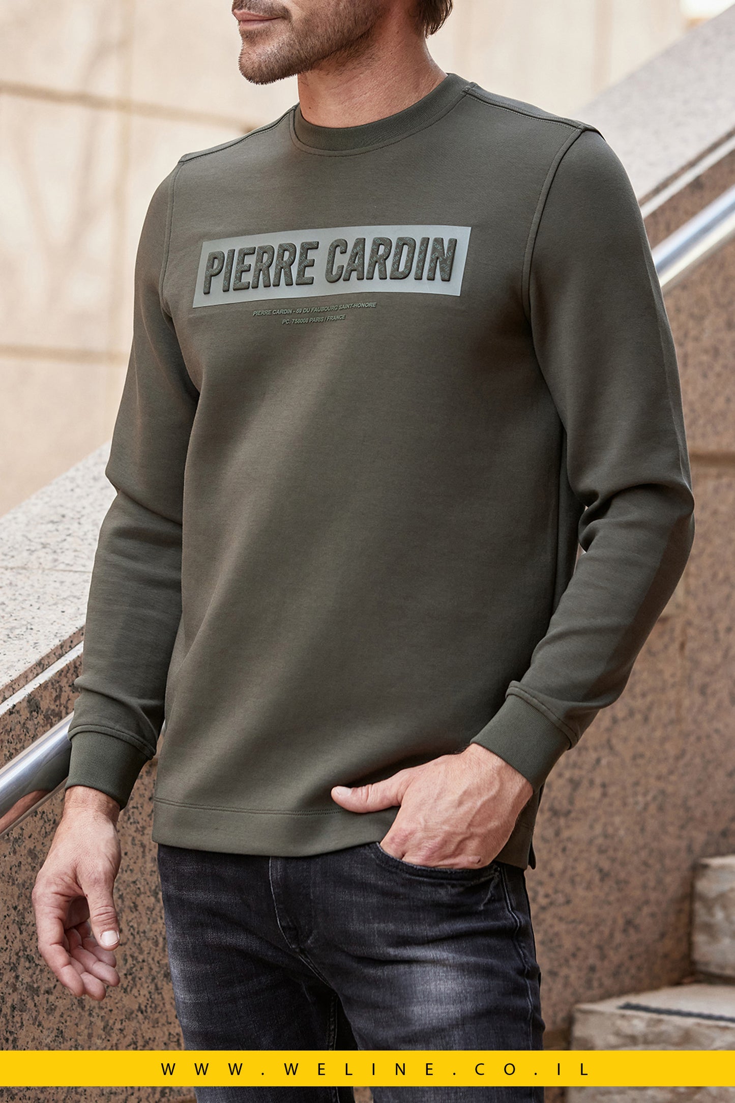 חולצת פייר קארדן | pierre cardin לגברים