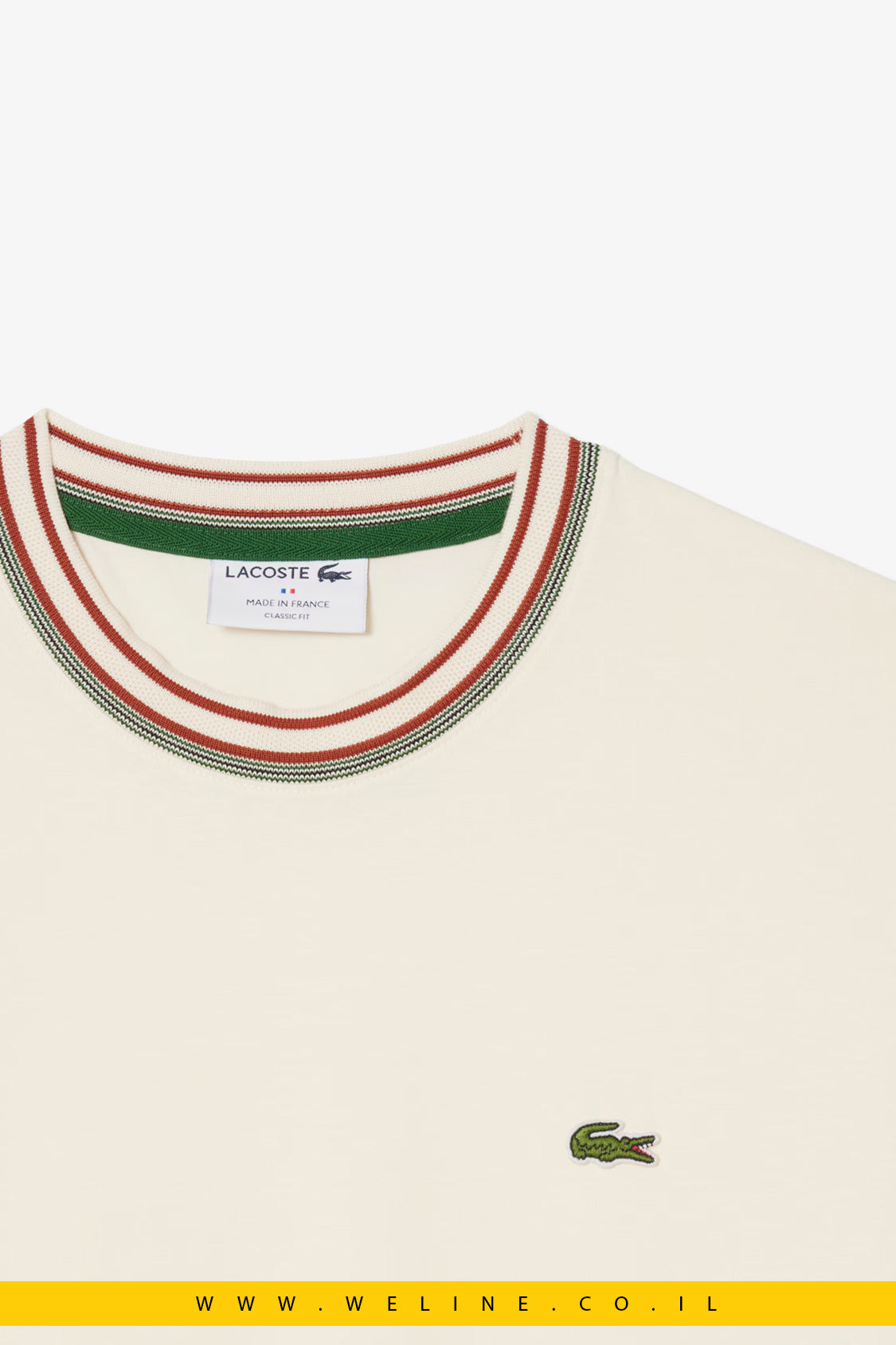 חולצת T צרפתית עם צווארון מפוספס Lacoste