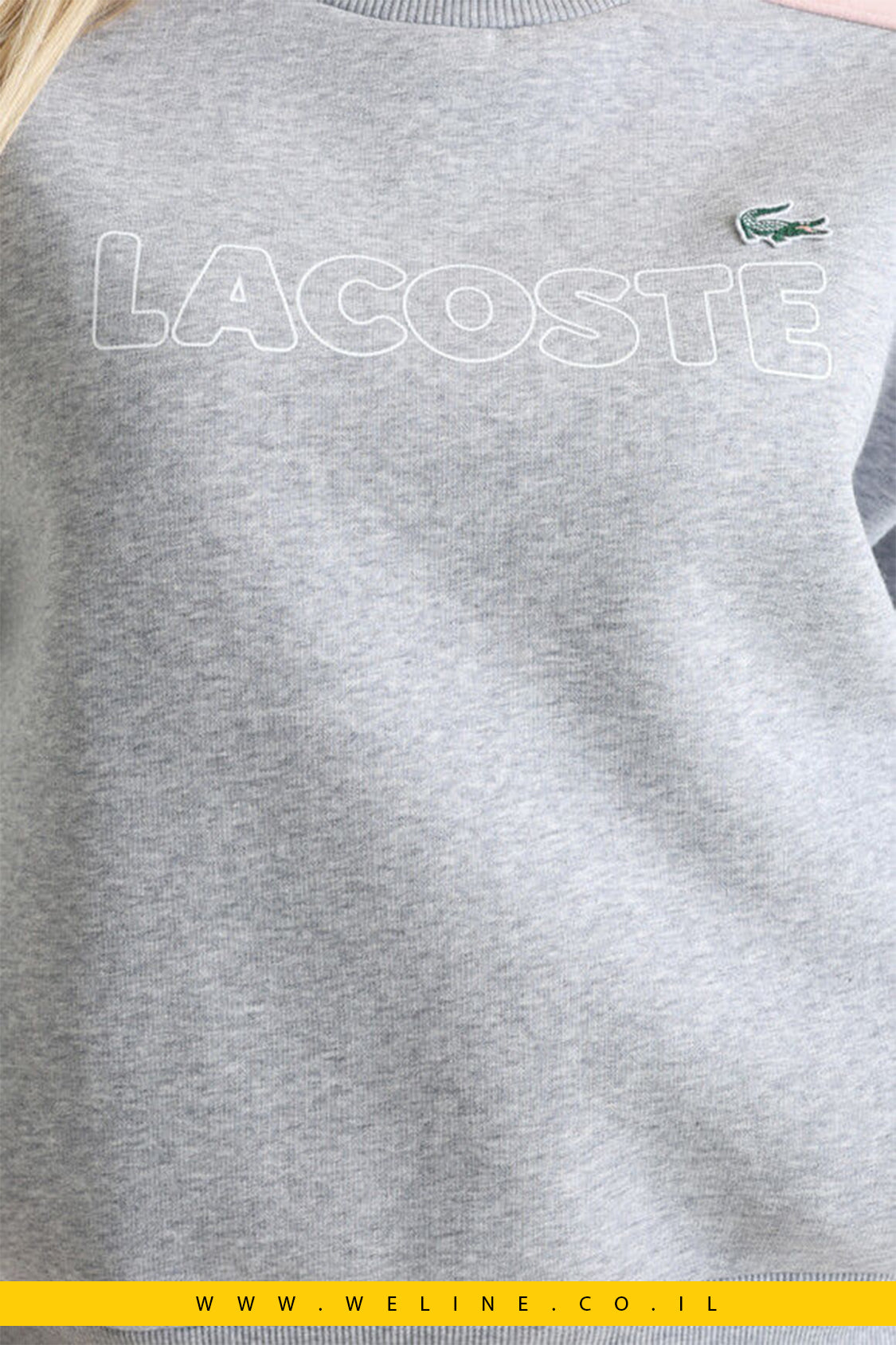 סווטשירט נשים רחב Lacoste – Silver Chine + Nidus
