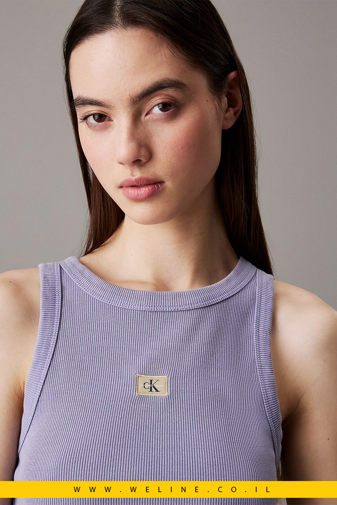 גופיית Slim Ribbed מבית Calvin Klein לנשים – לבן