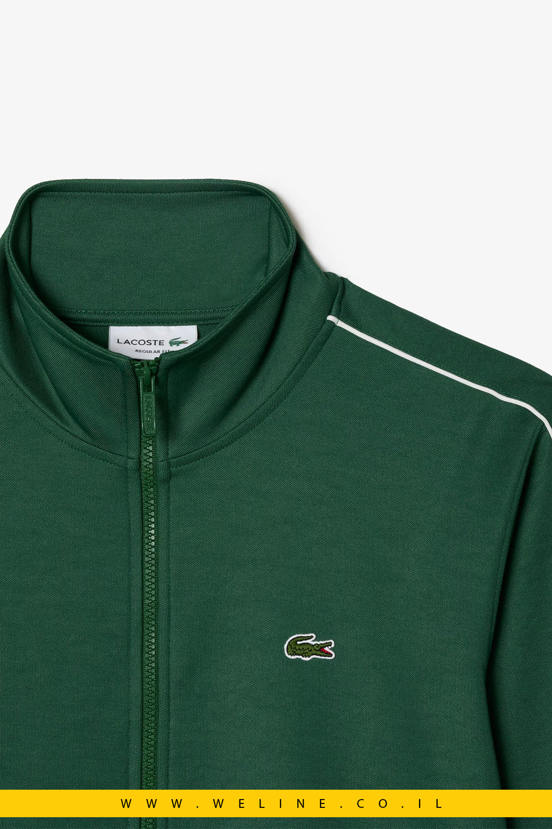 ג’קט ספורט Paris Piqué Zip-Up לגברים Lacoste
