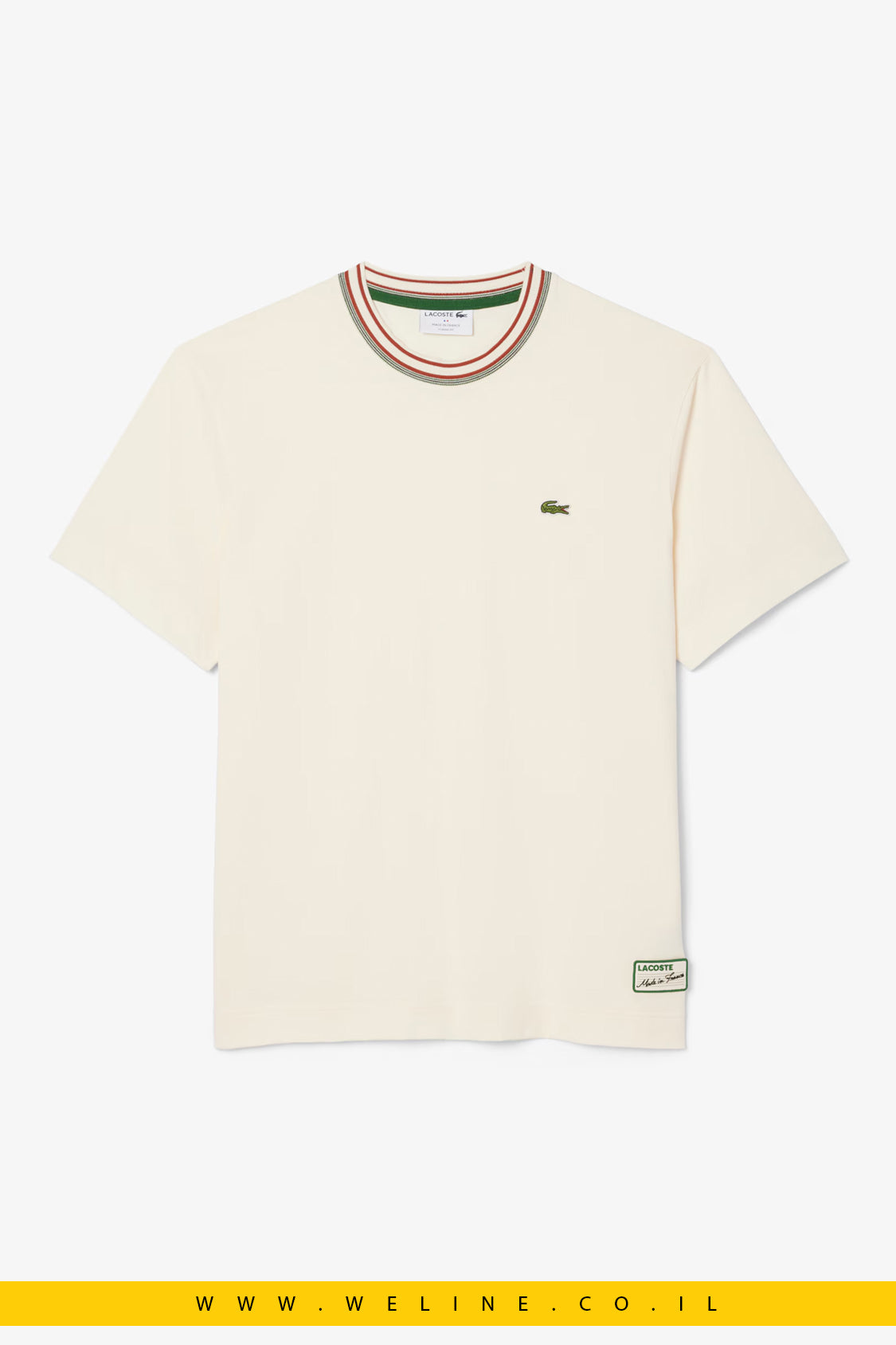 חולצת T צרפתית עם צווארון מפוספס Lacoste