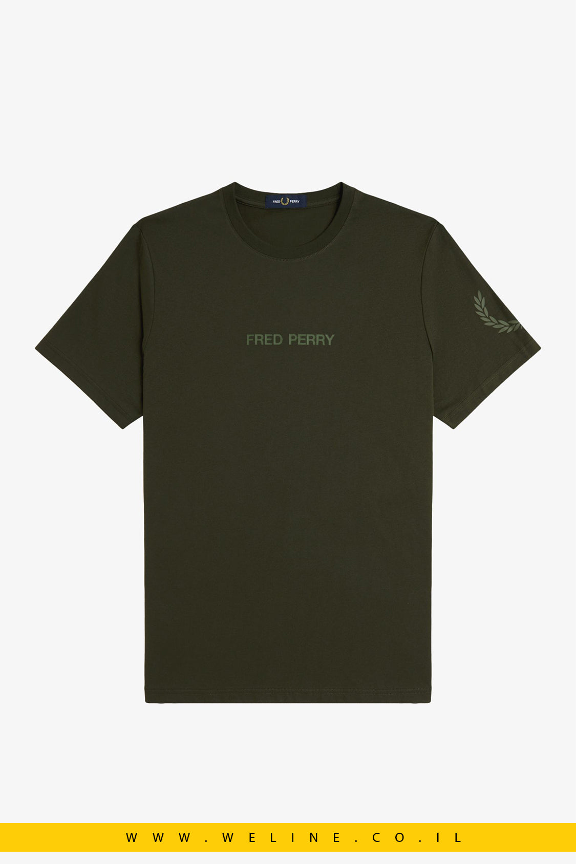 חולצת גרפיקה עם לוגו כפול | Double Branded Graphic T-Shirt