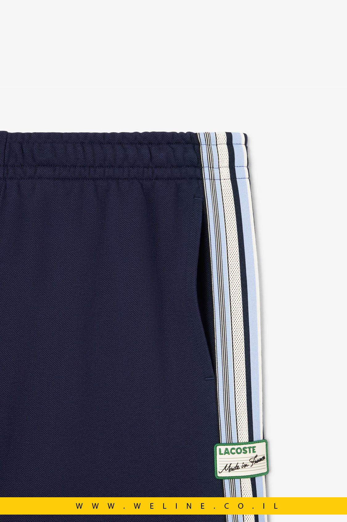 מכנסי טרנינג נשים Lacoste French Made – כחול