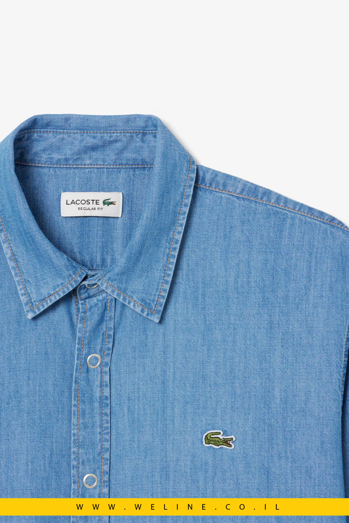 חולצת ג’ינס קלה Regular Fit לגברים Lacoste