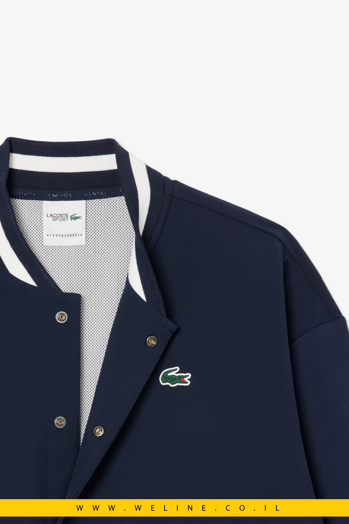 ג’קט טניס Lacoste x Novak Djokovic לגברים