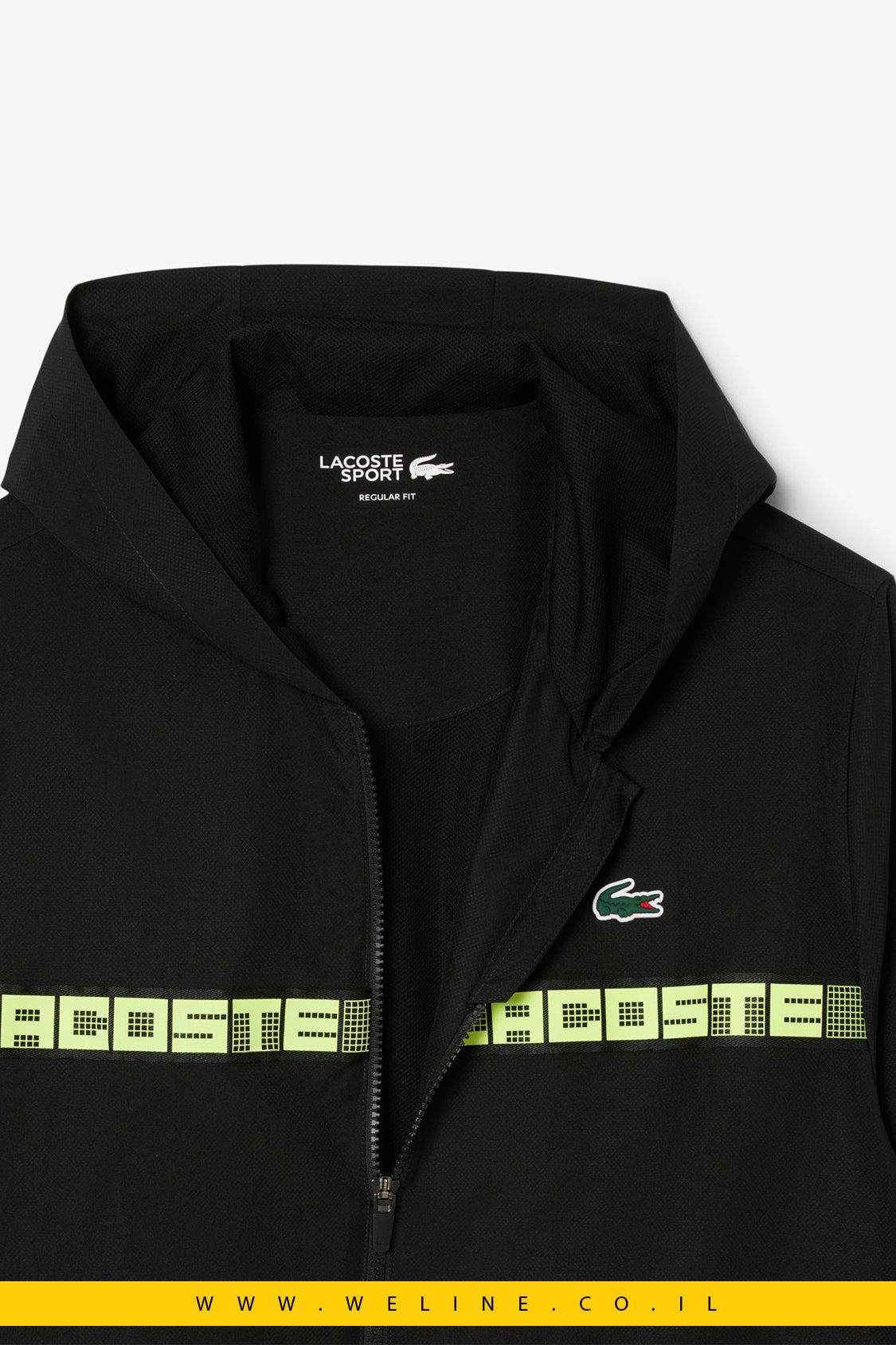 טרנינג טניס Logo Stripe לגברים Lacoste