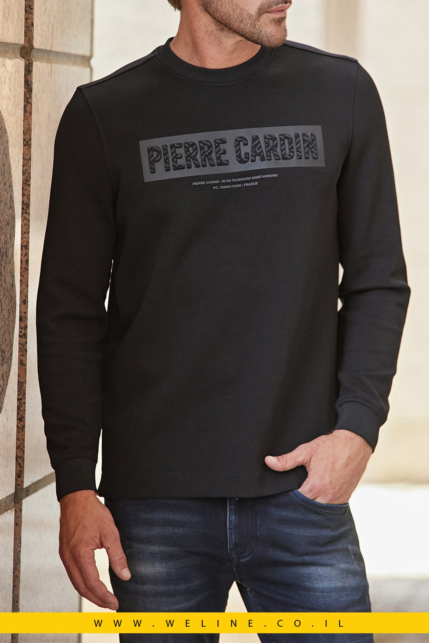 חולצת פייר קארדן | pierre cardin לגברים