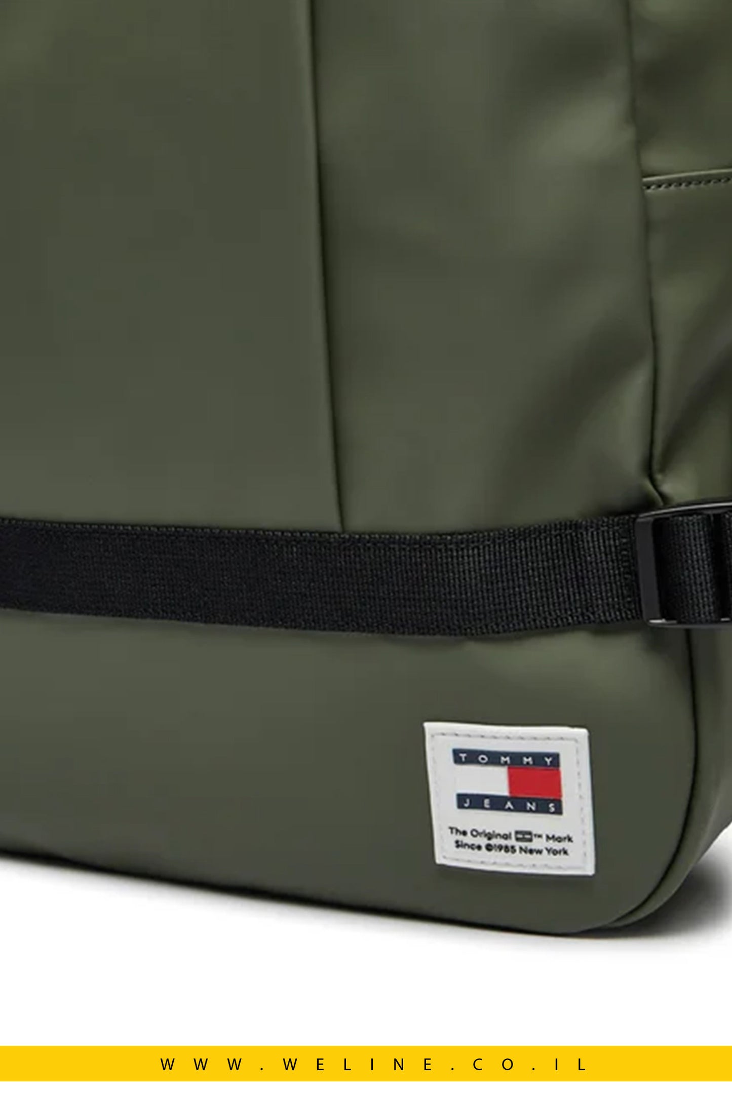 תיק גב עם לוגו Essential Dome