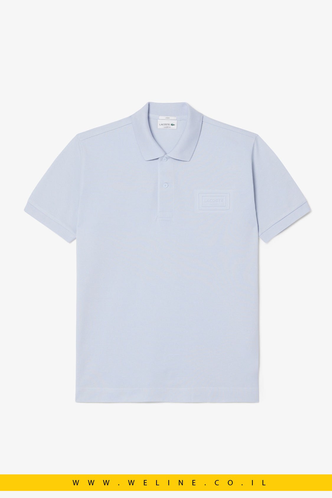 חולצת פולו Lacoste Classic Fit Embossed Branding יוניסקס - WELINE.CO.IL