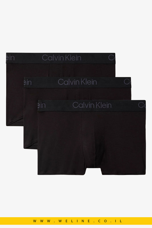סט 3 תחתוני טרנקס לגברים – Ultra Soft Modal | Calvin Klein