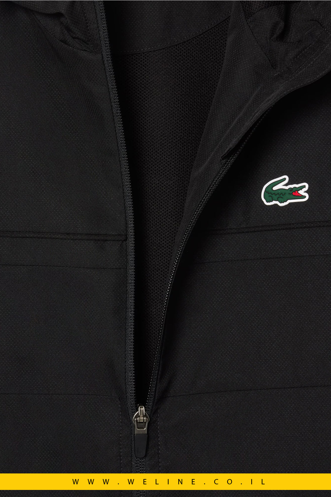 טרנינג ספורט Diamond Taffeta לגברים Lacoste