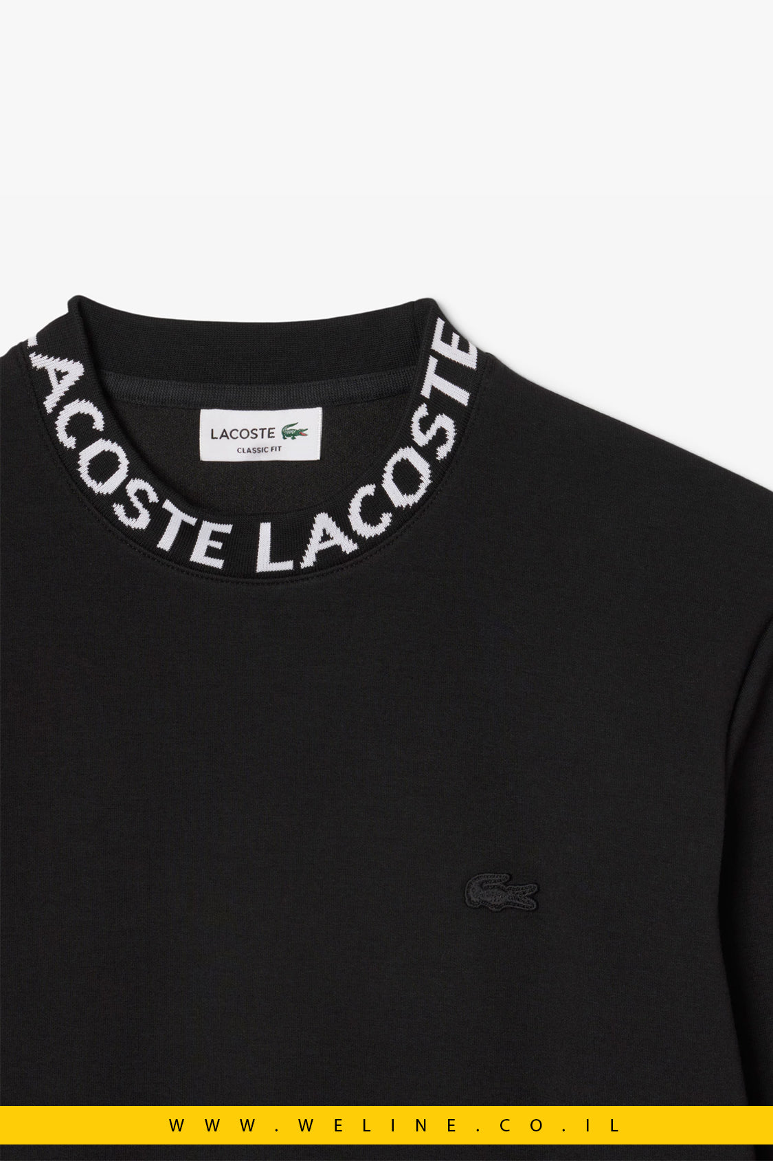 סווטשירט ג’רזי ממותג לגברים Lacoste