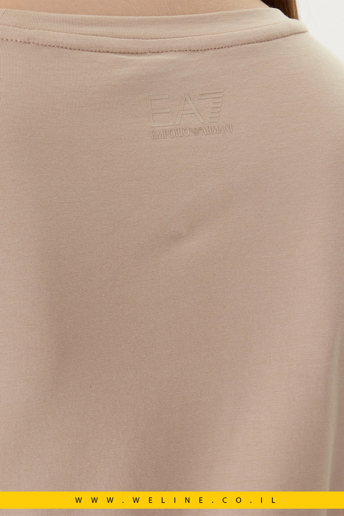 חולצת EA7 Emporio Armani בגוון בז’