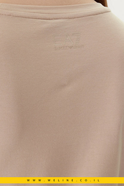 חולצת EA7 Emporio Armani בגוון בז’