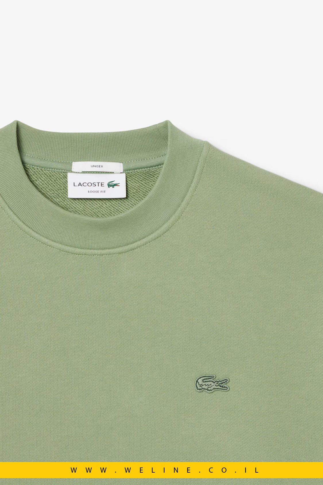 סווטשירט פליס עבה בגזרה רפויה – Lacoste