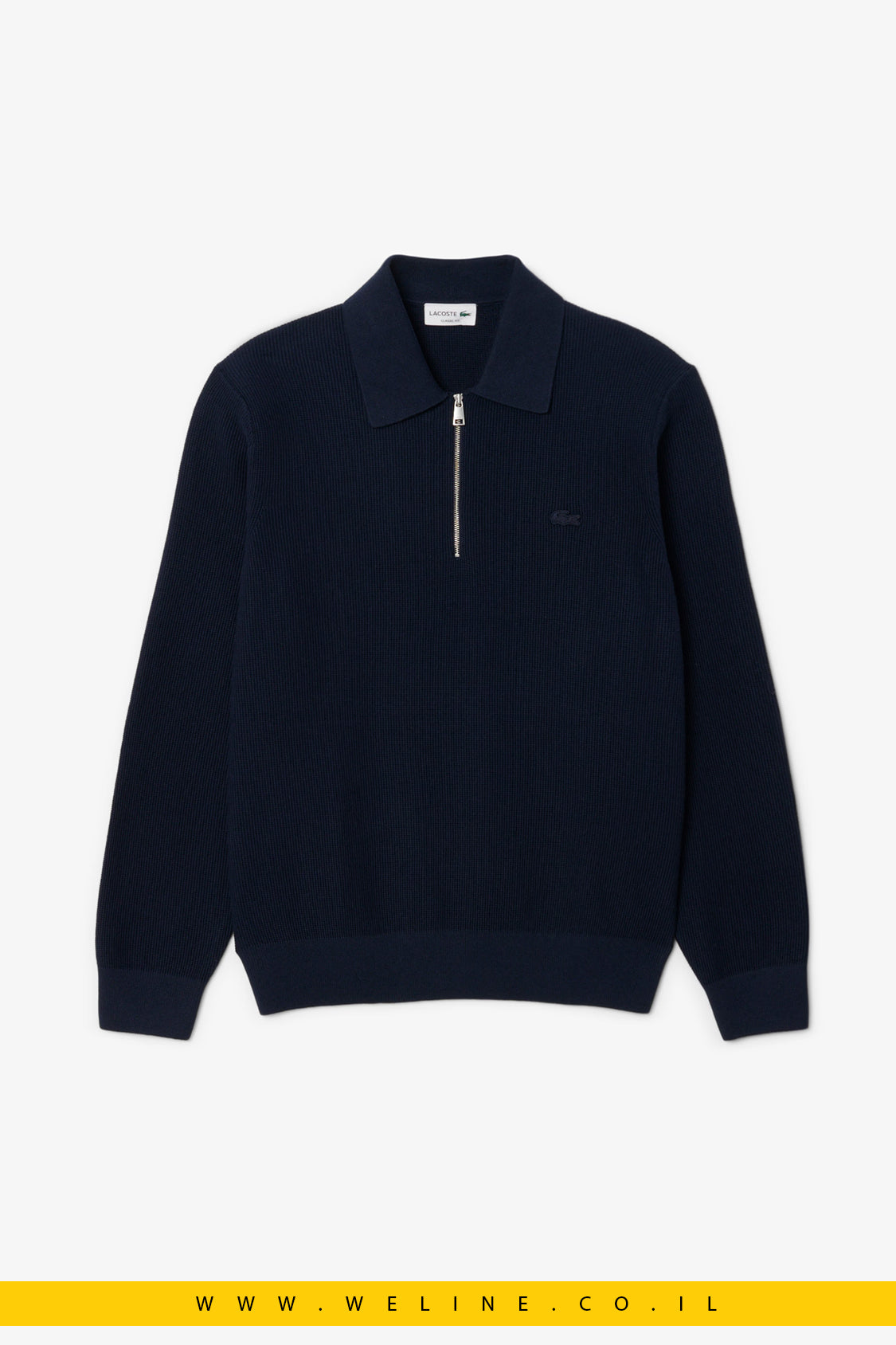 סוודר פולו חצי רוכסן מתערובת כותנה וצמר לגברים