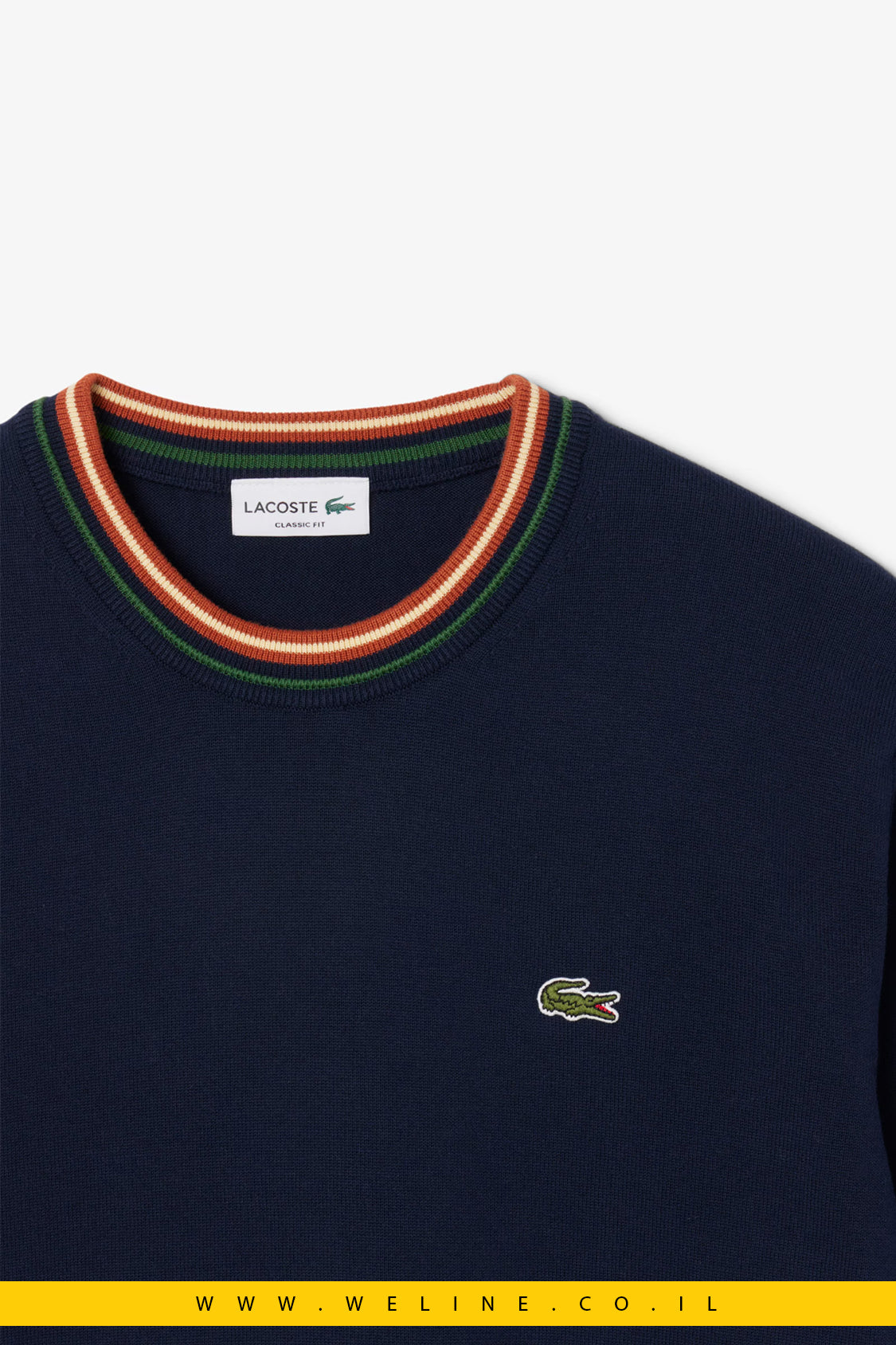 סוודר פסים מכותנה ג’רזי לגברים Lacoste