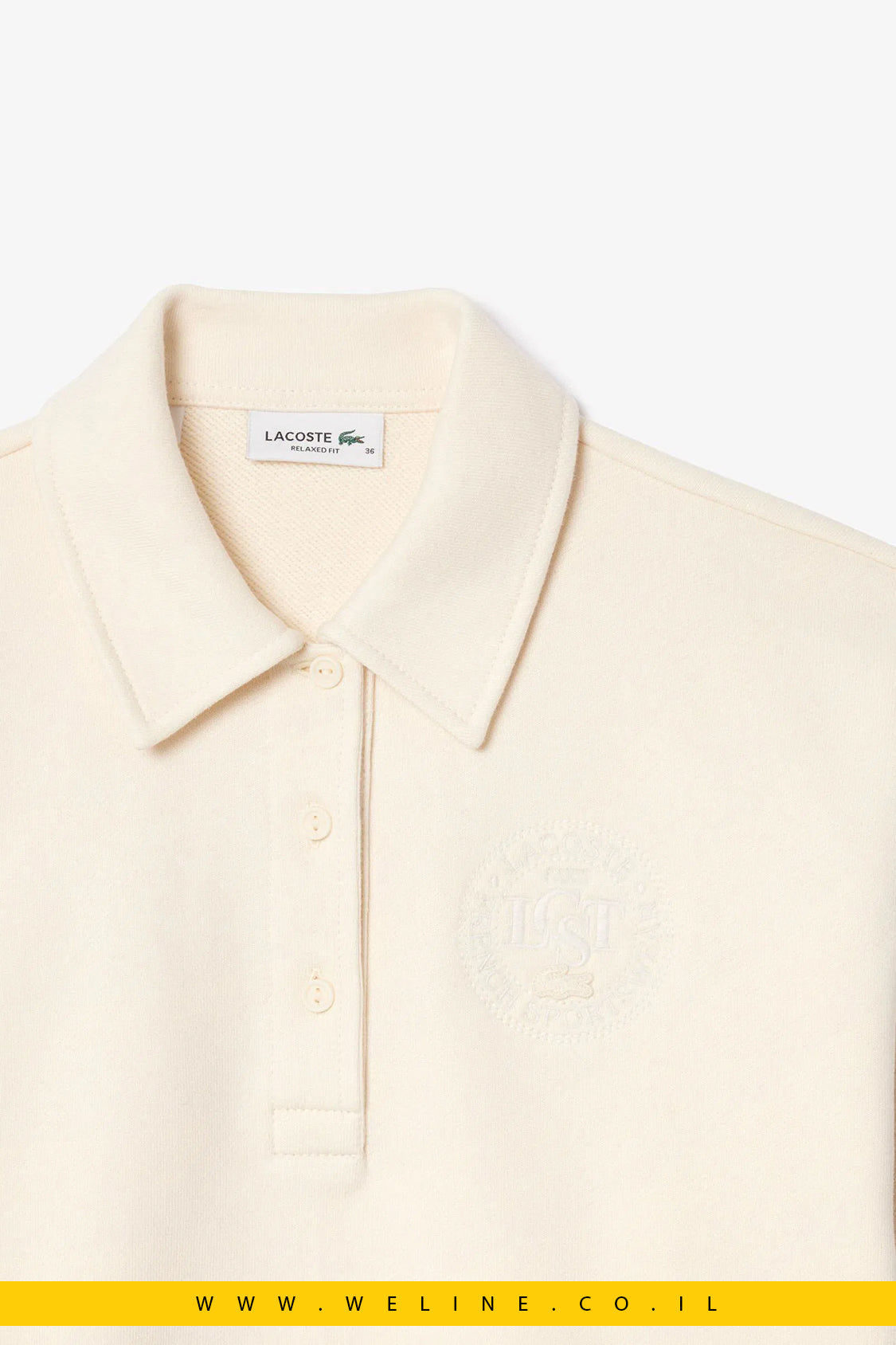סווטשירט צווארון פולו עם רקמת קרוקודיל – Lacoste | צבע קרם