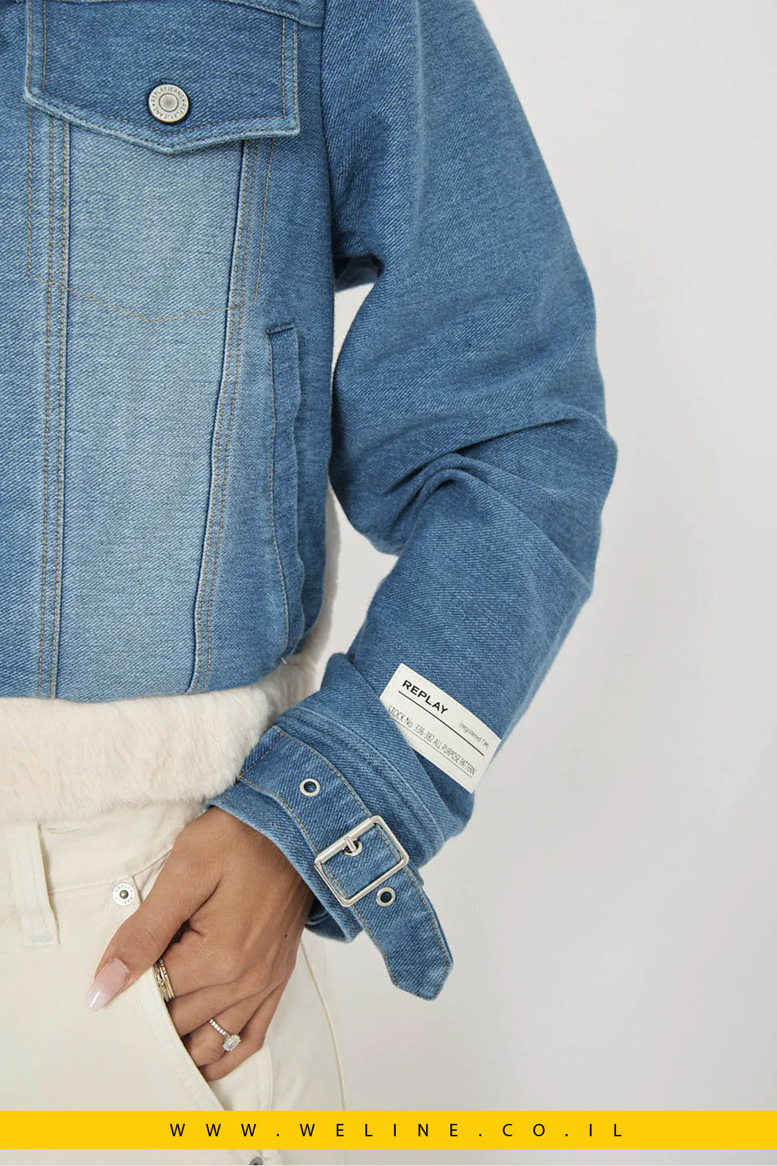 ג'קט גינס קצר לנשים בצבע קרם