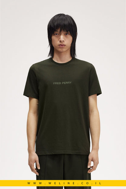 חולצת גרפיקה עם לוגו כפול | Double Branded Graphic T-Shirt