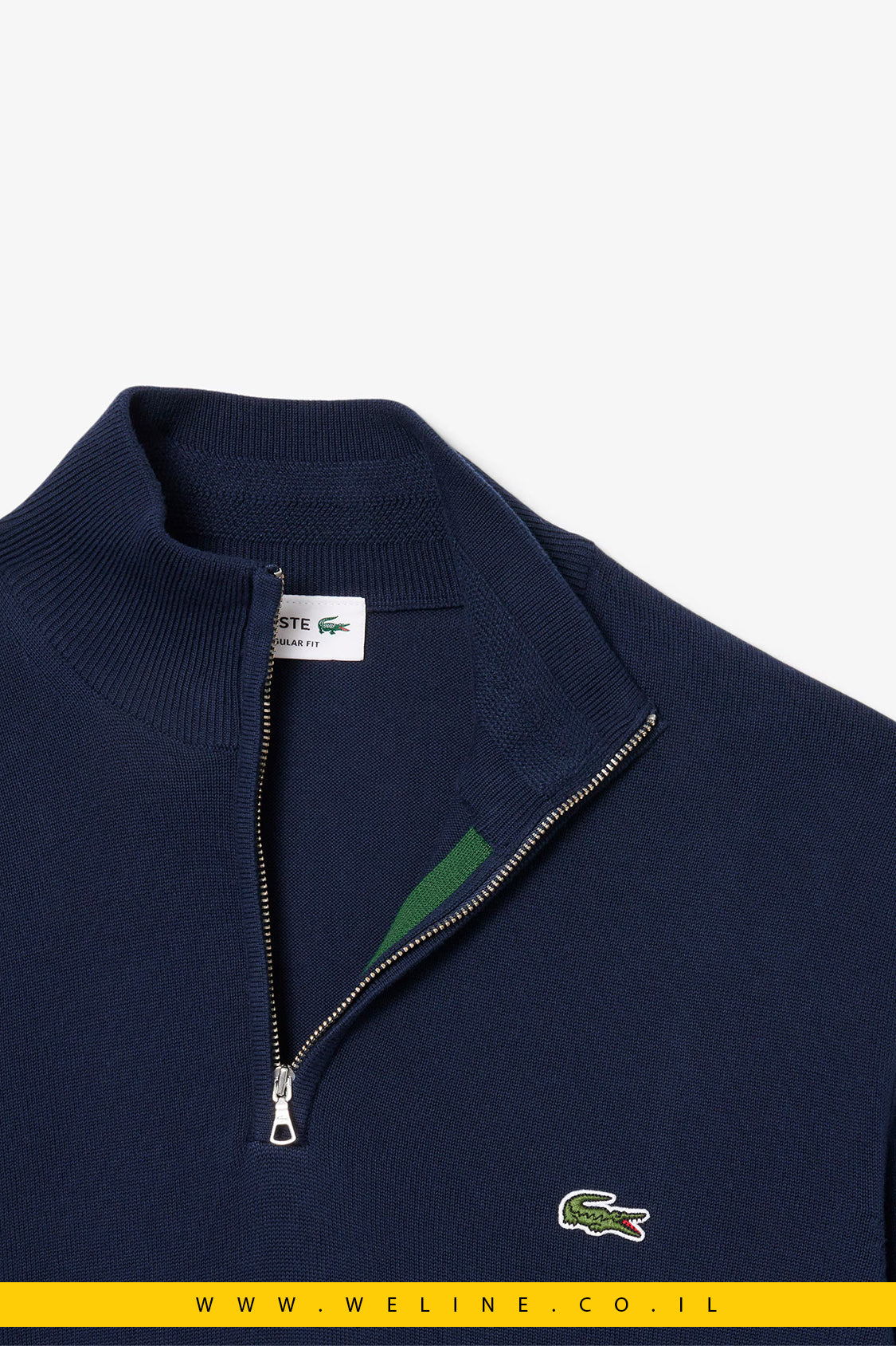 סוודר כותנה עם רוכסן וצווארון גבוהLacoste