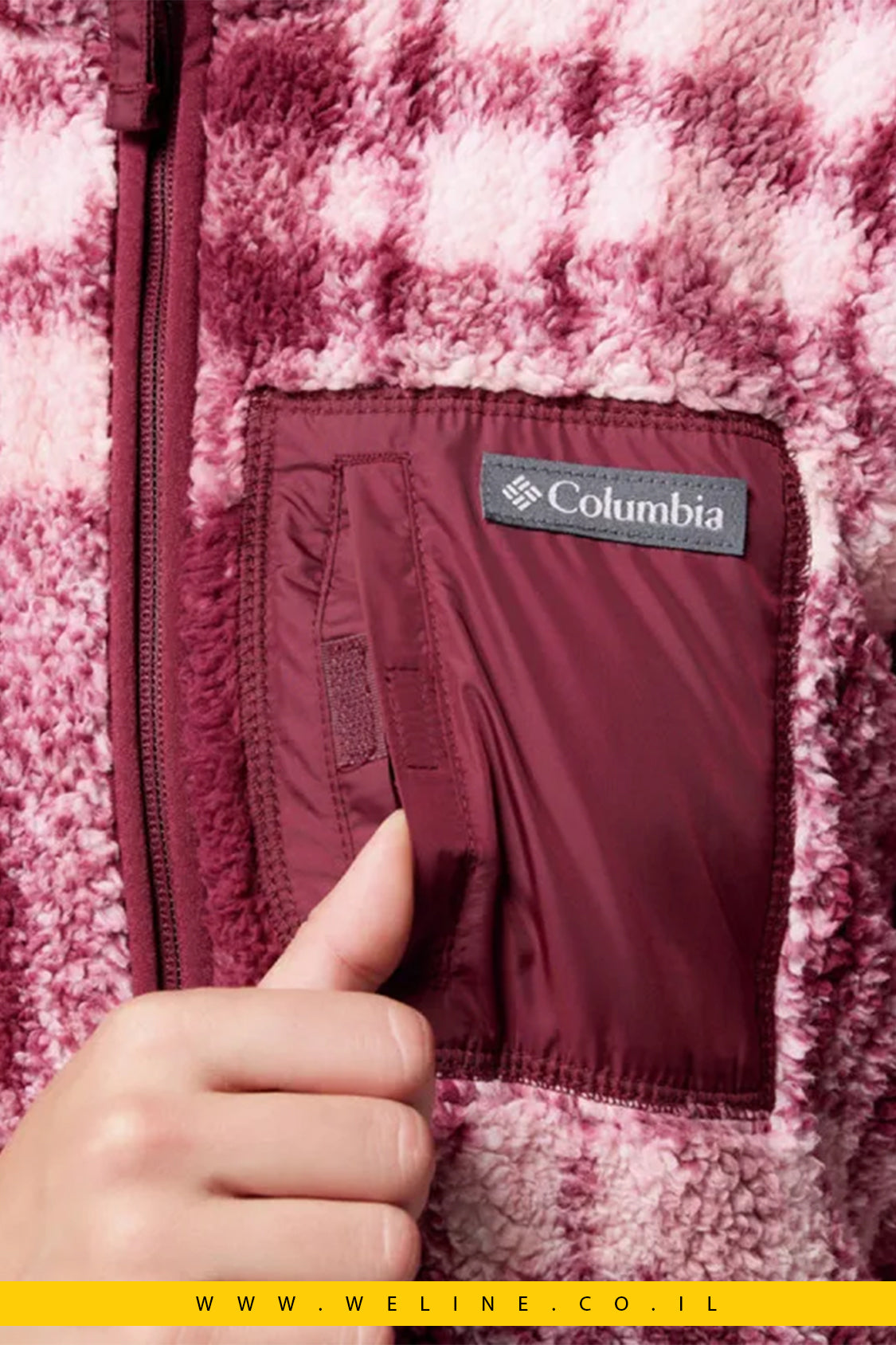 COLUMBIA West Bend™ Print Full Zip II – מיקינת נשים אאוטדור