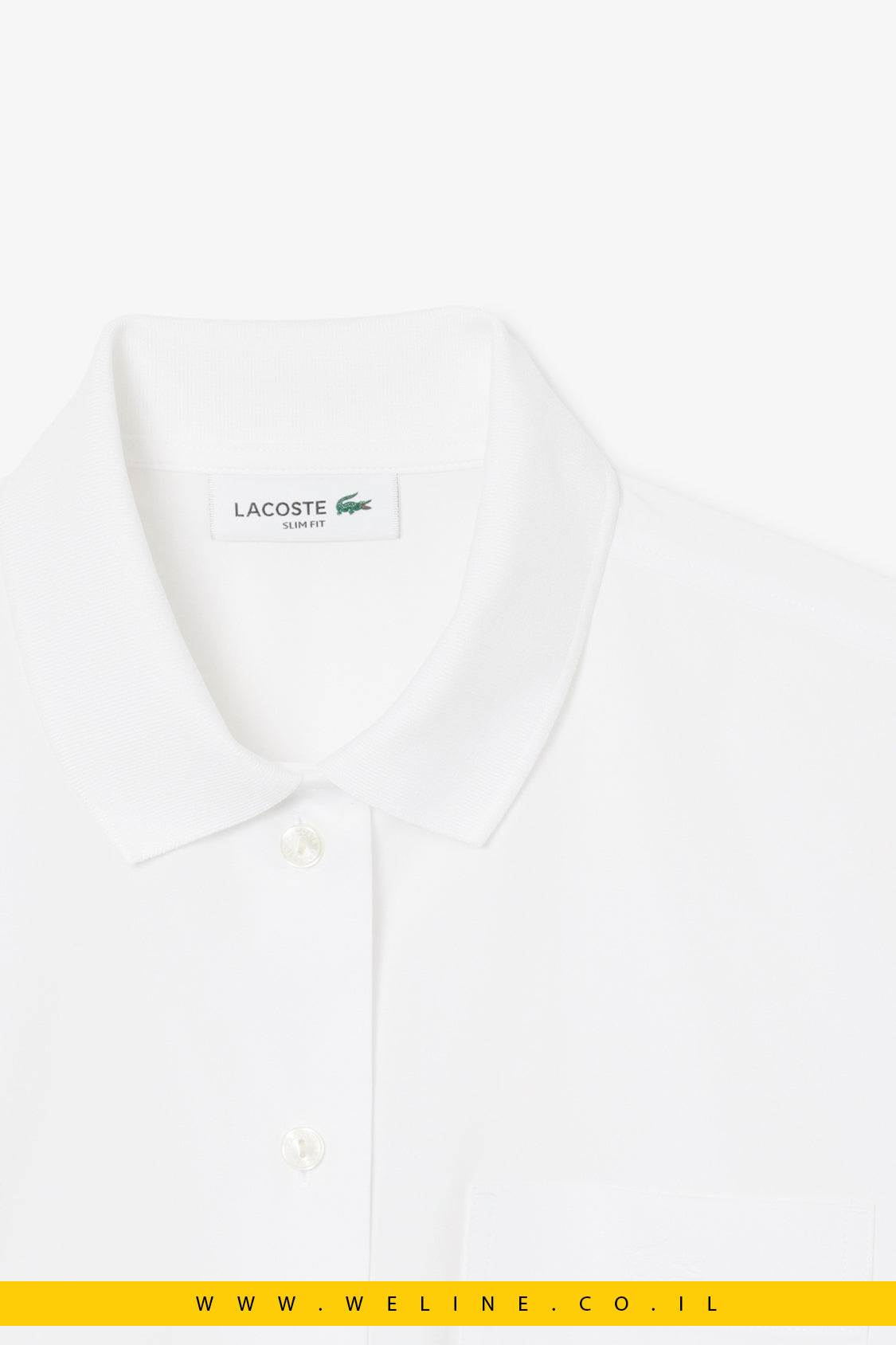 חולצת כותנה פופלין סטרץ’ Slim Fit עם כיס מבית Lacoste
