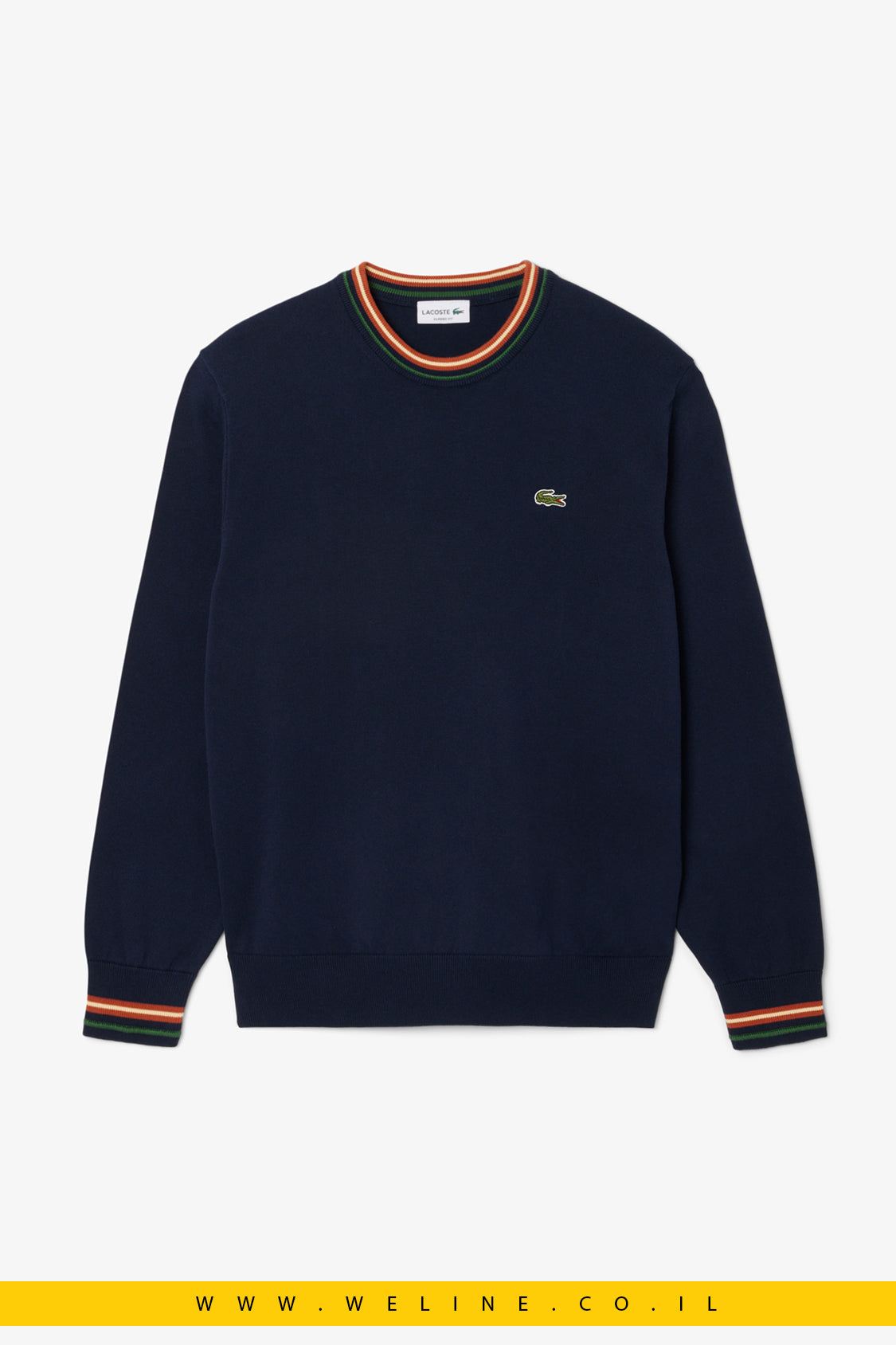 סוודר פסים מכותנה ג’רזי לגברים Lacoste