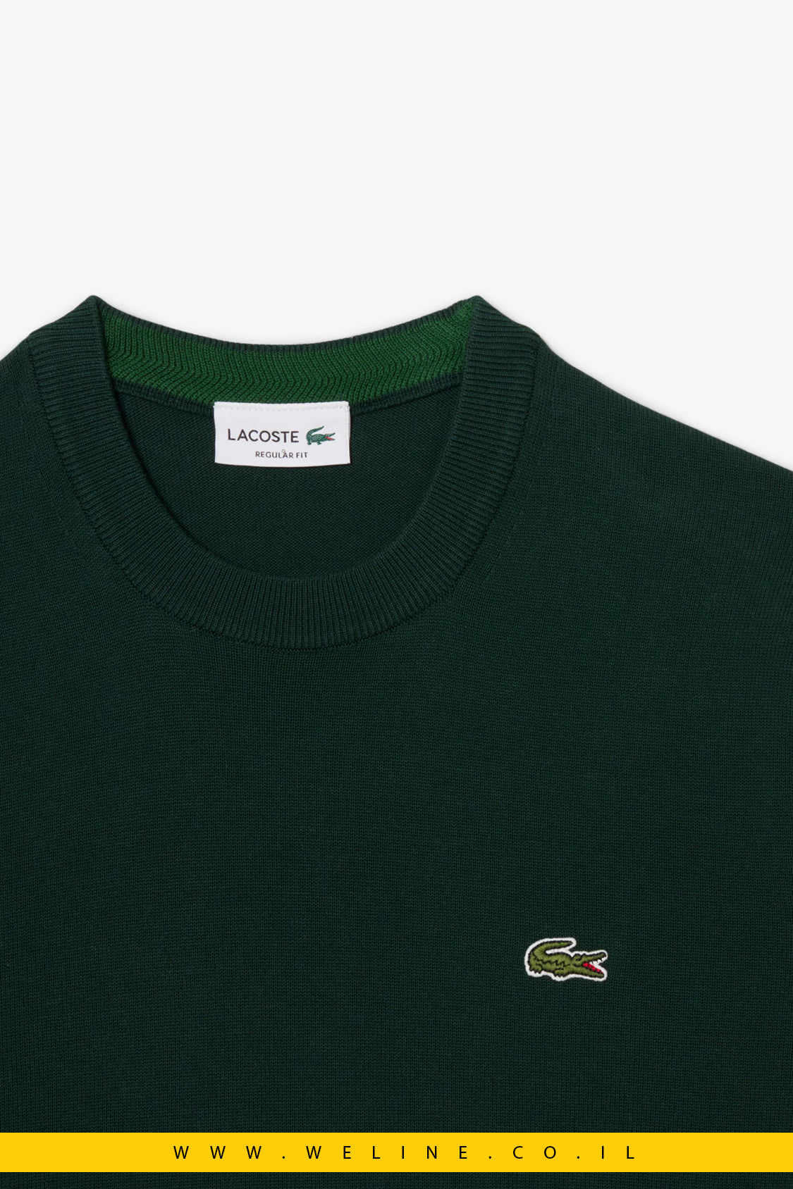 סוודר ירוק כותנה חלק עם צווארון עגול lacoste