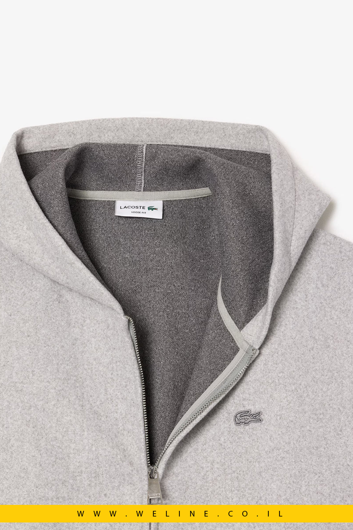 קפוצ'ון גברים Lacoste Zip-Up – אפור בגזרת Loose Fit