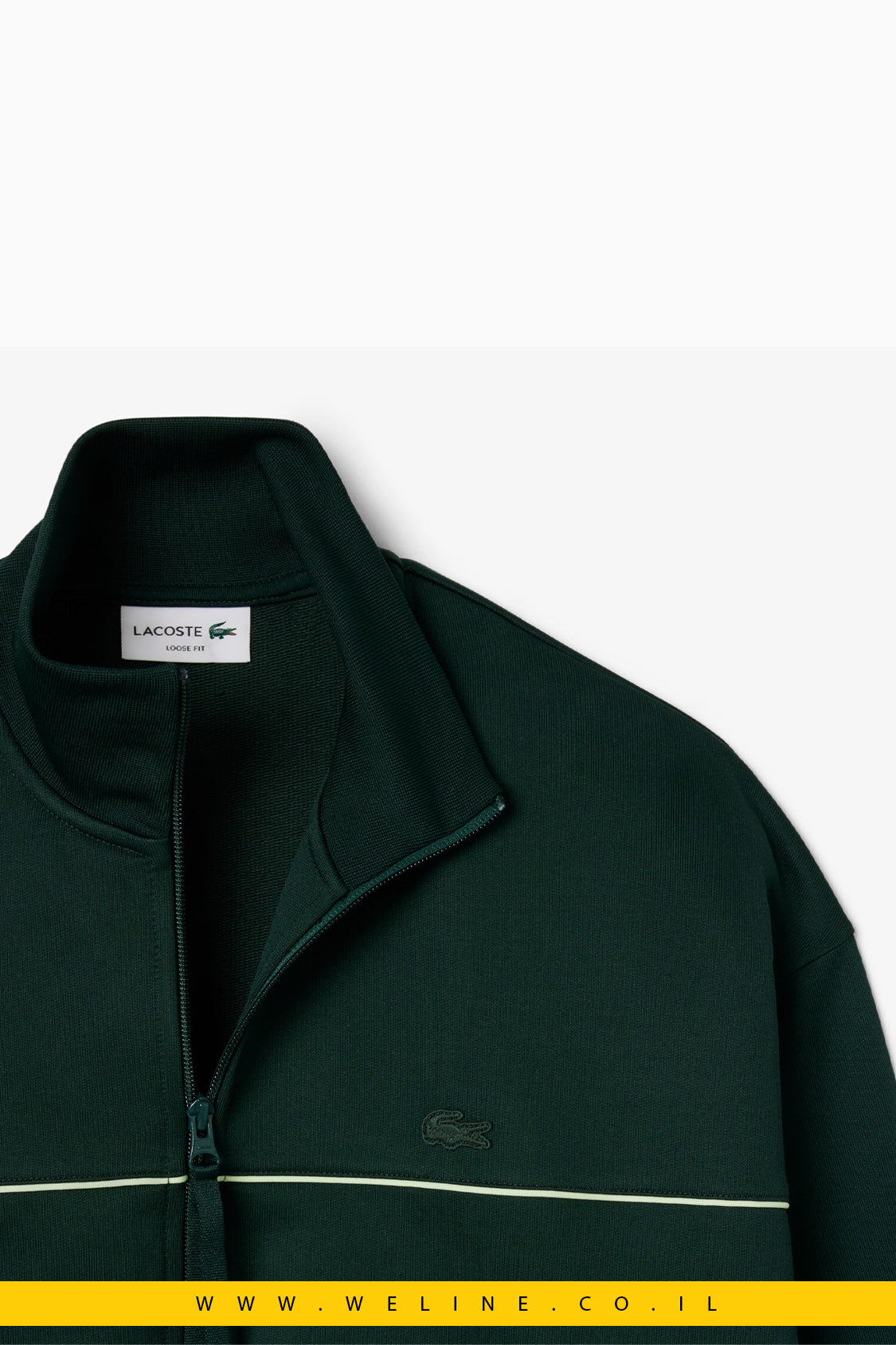 סווטשירט פליס עם אפקט סאטן ורוכסן – Lacoste