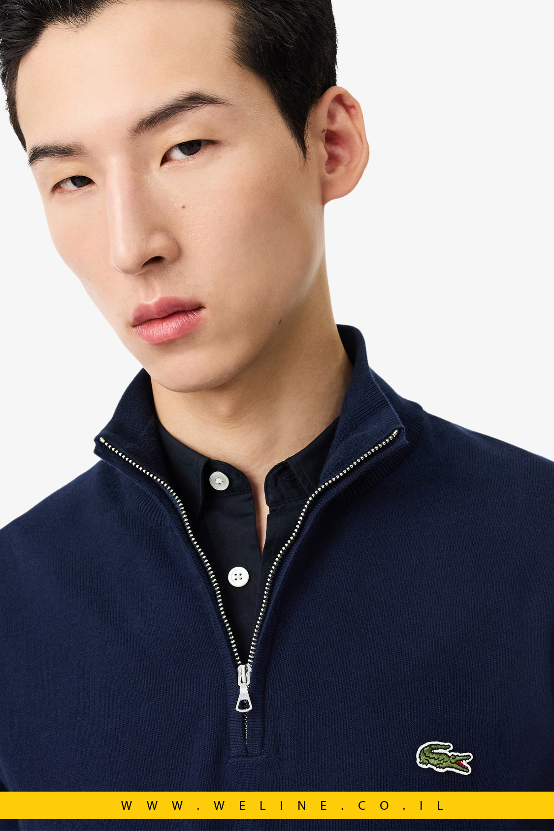 סוודר כותנה עם רוכסן וצווארון גבוהLacoste