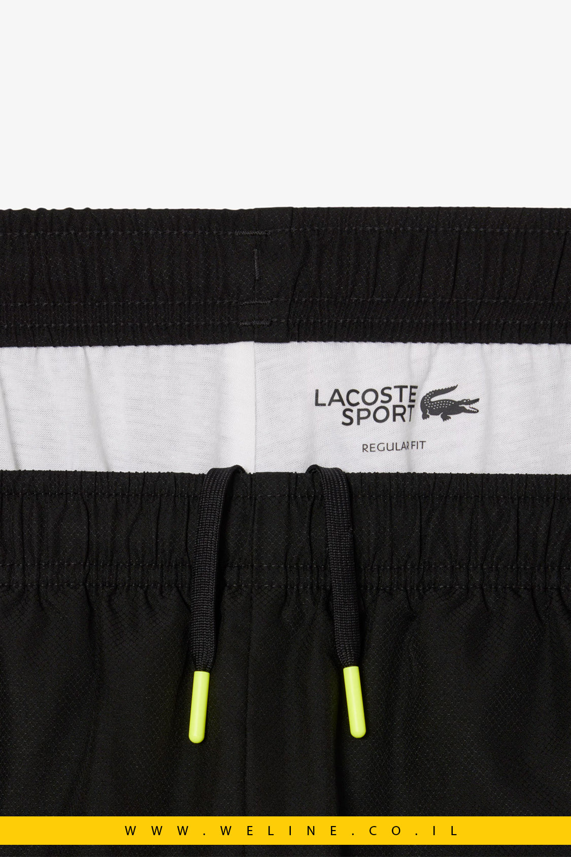 טרנינג טניס Logo Stripe לגברים Lacoste