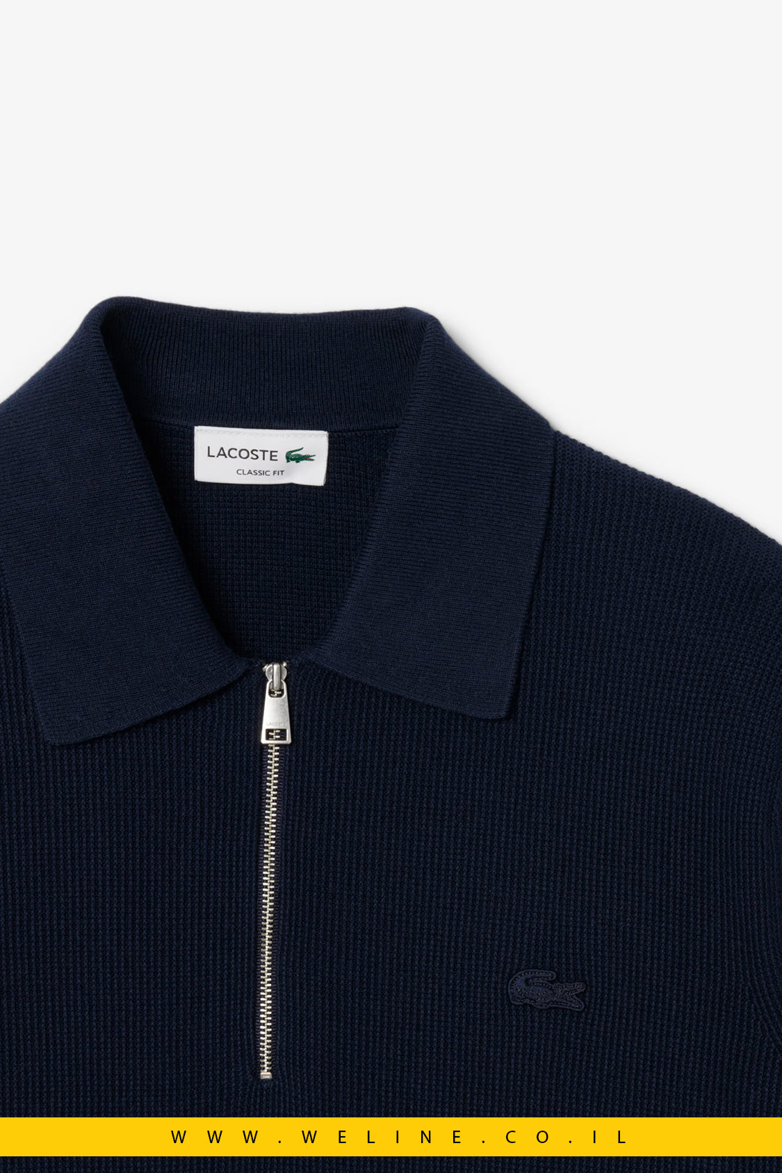 סוודר פולו חצי רוכסן מתערובת כותנה וצמר לגברים