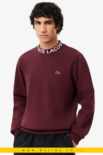 סווטשירט לגברים עם לוגו - Lacoste