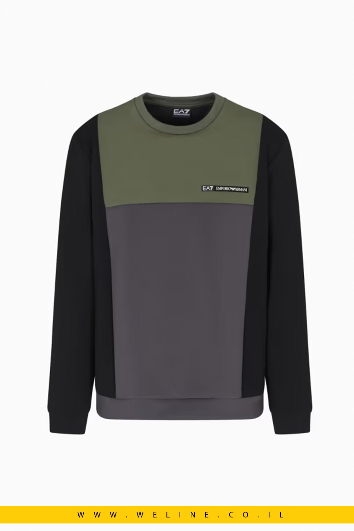 סווטשירט Athletic Colour Block – EA7 Emporio Armani - WELINE.CO.IL