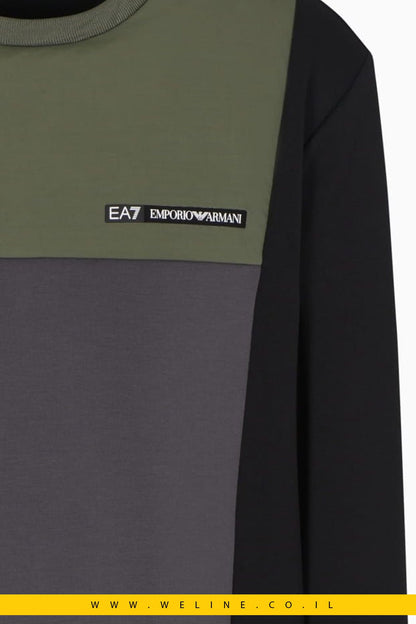 סווטשירט Athletic Colour Block – EA7 Emporio Armani - WELINE.CO.IL