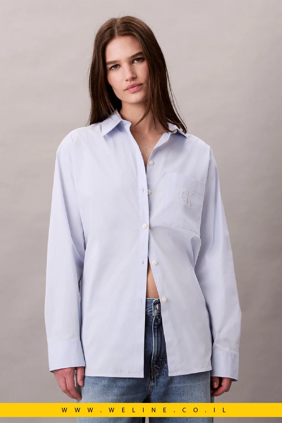 חולצת פופלין בגזרה רגועה מבית Calvin Klein Jeans בגוון Halogen Blue - WELINE.CO.IL