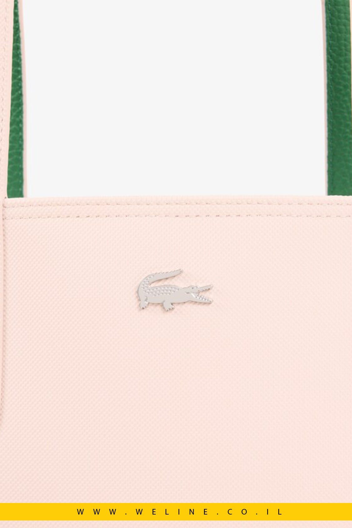 תיק דו-צדדי Lacoste Anna Reversible Tote with Pouch עם נרתיק - WELINE.CO.IL