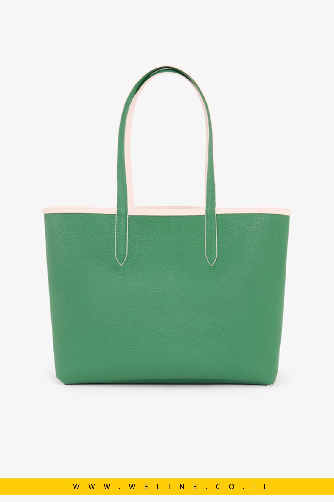 תיק דו-צדדי Lacoste Anna Reversible Tote with Pouch עם נרתיק - WELINE.CO.IL