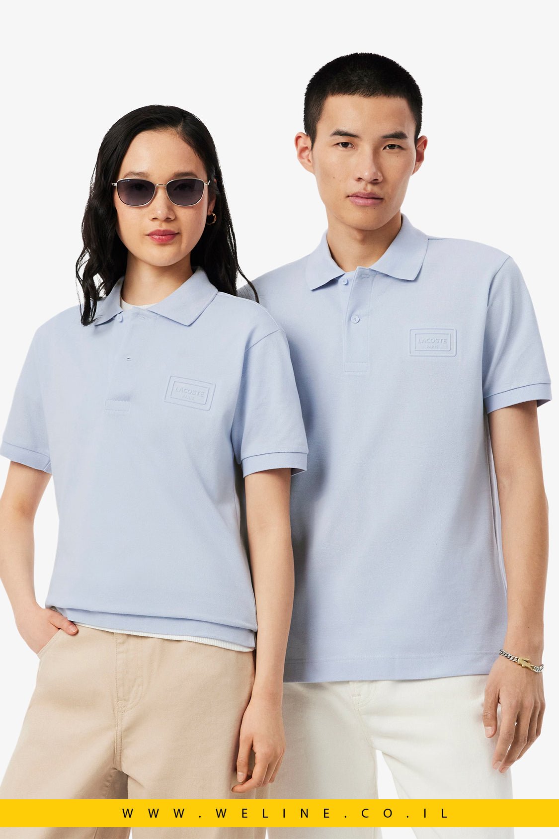 חולצת פולו Lacoste Classic Fit Embossed Branding יוניסקס - WELINE.CO.IL
