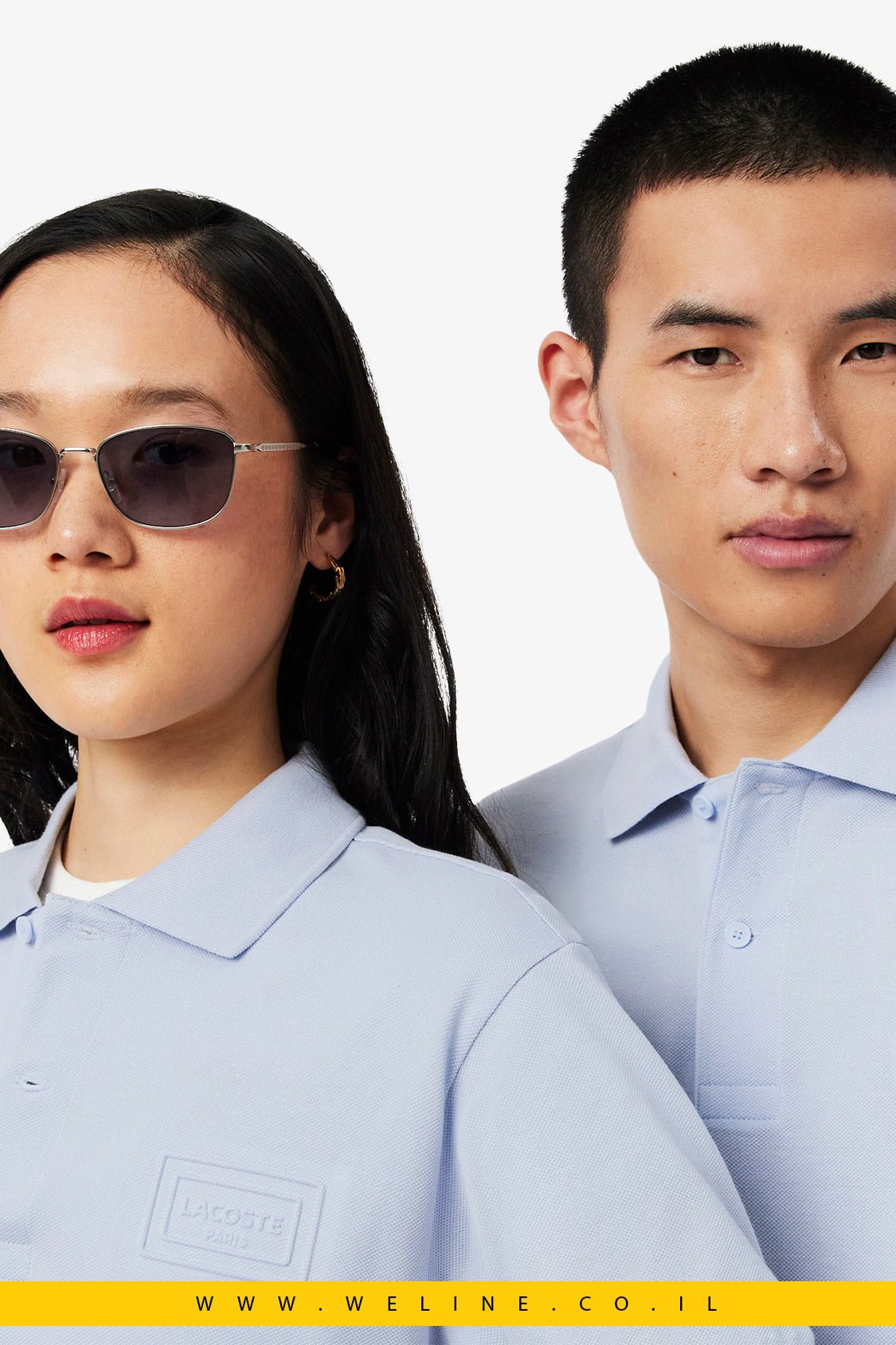 חולצת פולו Lacoste Classic Fit Embossed Branding יוניסקס - WELINE.CO.IL