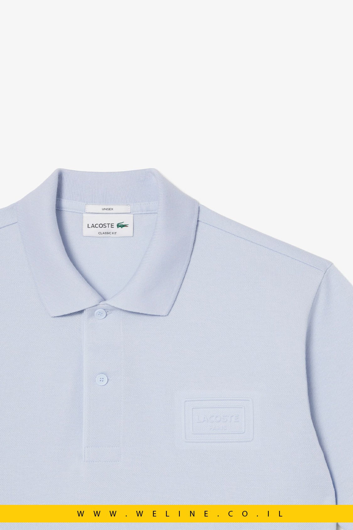 חולצת פולו Lacoste Classic Fit Embossed Branding יוניסקס - WELINE.CO.IL