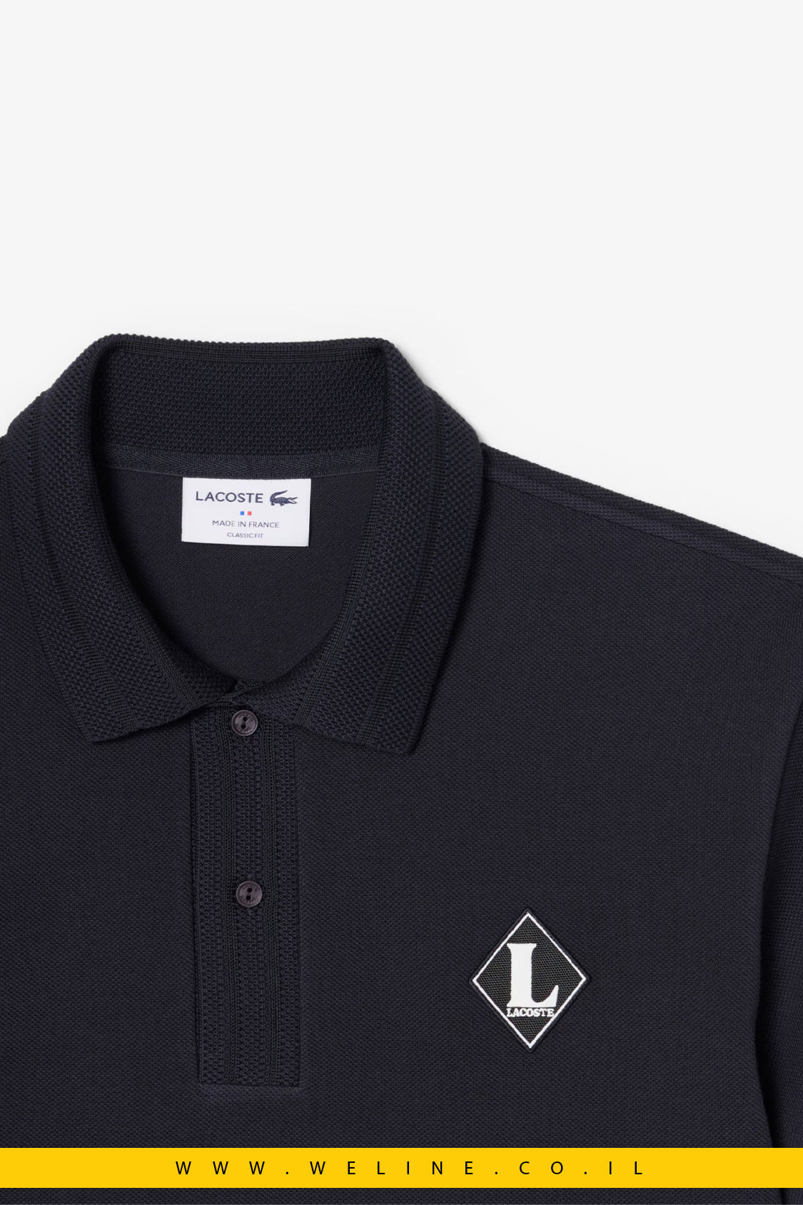 חולצת פולו Lacoste French Made Classic Fit Badge - WELINE.CO.IL