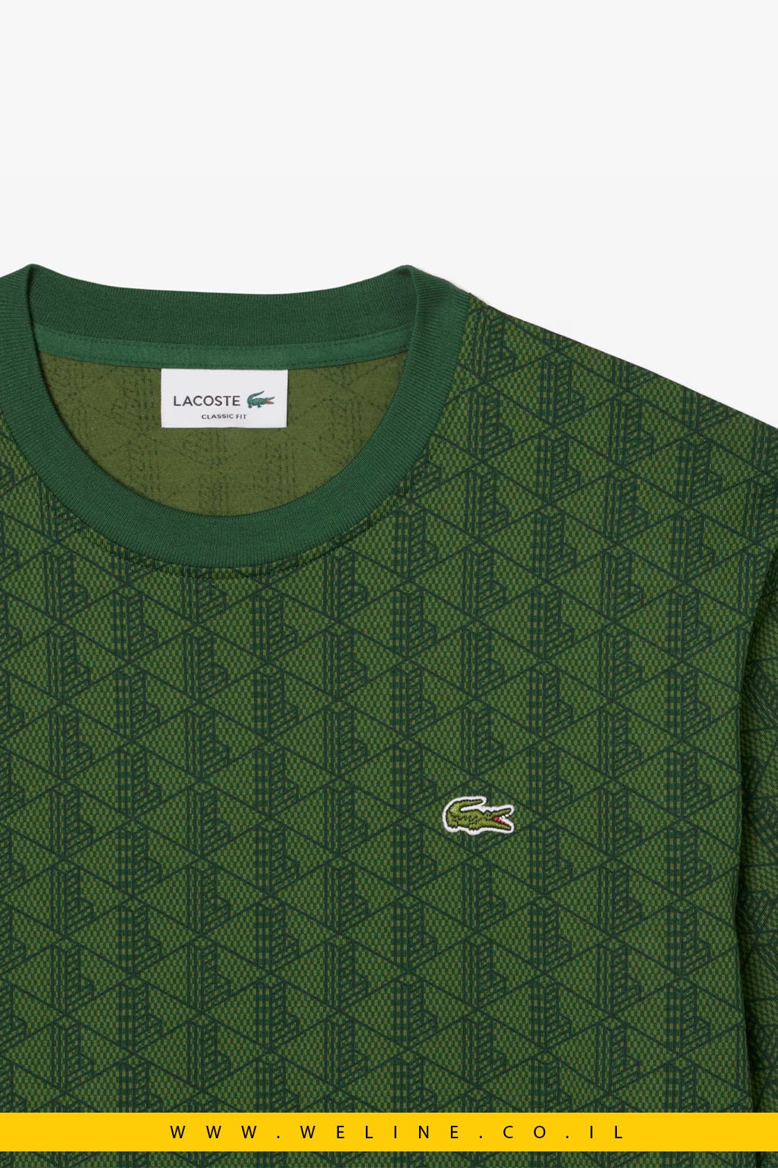 טי שירט Lacoste Monogram Jersey Classic Fit - WELINE.CO.IL